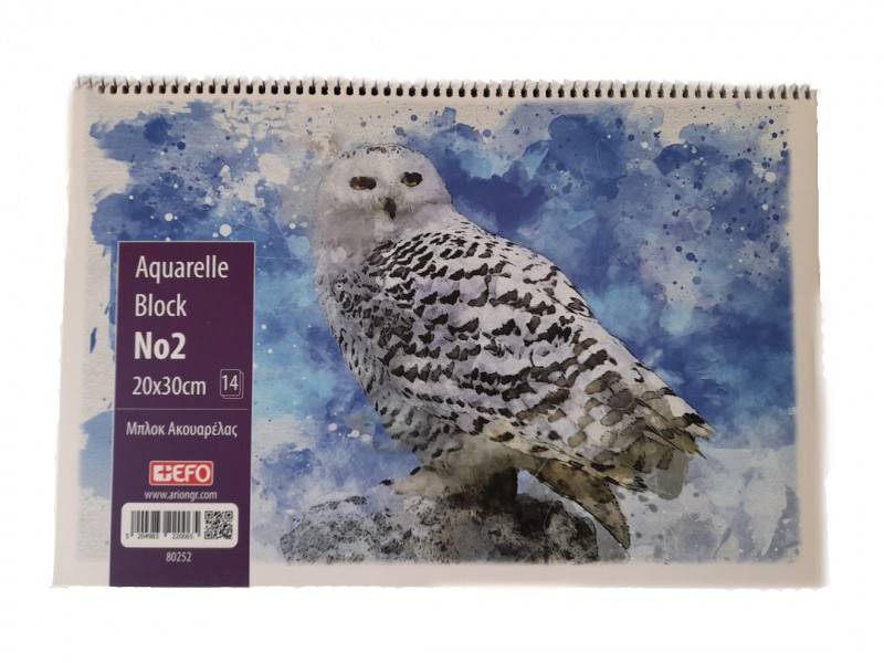 Μπλοκ Ακουαρέλας Νο2 +Efo 80252(20x30, 14Φ) - 2