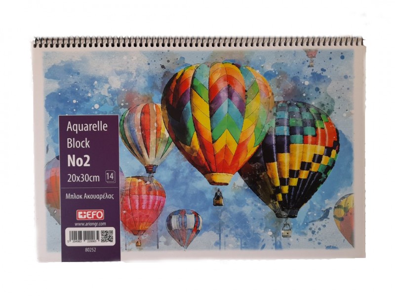 Μπλοκ Ακουαρέλας Νο2 +Efo 80252(20x30, 14Φ) - 3