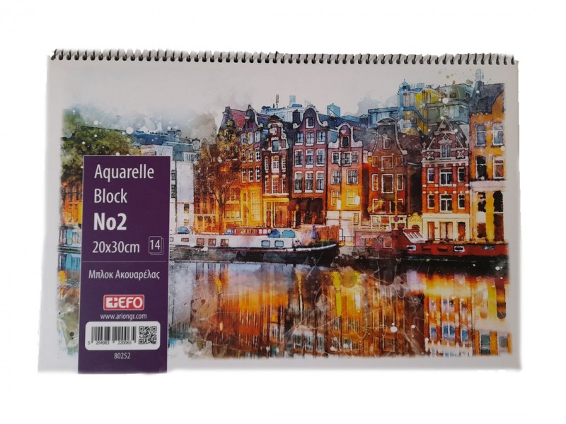 Μπλοκ Ακουαρέλας Νο2 +Efo 80252(20x30, 14Φ) - 4