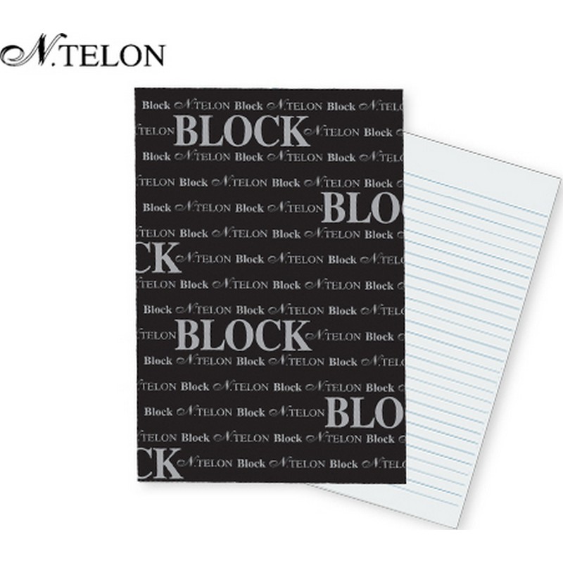 Μπλοκ Σημειώσεων N.Telon A4 (200Φ)