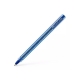Στυλό Faber-Castell Grip 2020 Blue