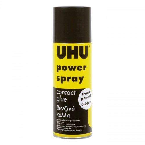 Βενζινόκολλα UHU Power Spray Μόνιμο και Διάφανο 200 ml