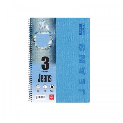 Τετράδιο Σπιράλ Jeans TypoTrust  B5 3 Θέματα - 9